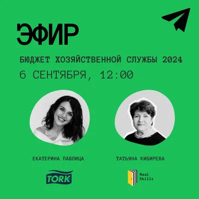 Тест к уроку окружающего мира на тему \"Семейный бюджет\" (3класс)