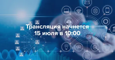 У кумертауских предпринимателей есть возможность познать азы бизнеса в  интернете