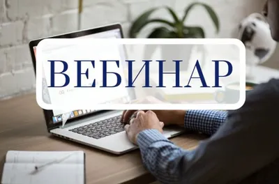 Бизнес-план интернет-магазина: все, что нужно знать перед созданием
