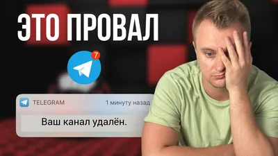 Как составить бизнес-план интернет-магазина: пошаговая инструкция