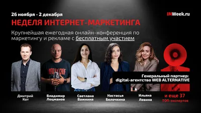 Копирайтинг: фишки, плюшки и нескучно | Facebook
