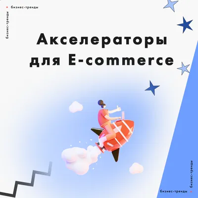 Устьлабинцев пригласили к участию в вебинарах | Официальный сайт  администрации Усть-Лабинского района