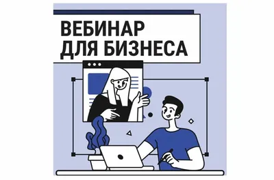 Бизнес-тренды: акселераторы для e-commerce | ИДЕИ НА МИЛЛИАРД –  ECOMSTUDIO.RU | Дзен