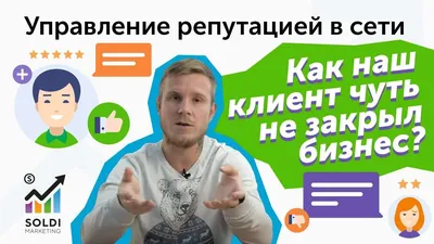 С 24 января по 4 февраля 2022 г. будет проведена серия образовательных  семинаров по программе на тему: «iTradeGo. Бизнес в интернете с нуля до  первых заказов». / Потребительский рынок (новости) / Администрация  городского округа Истра
