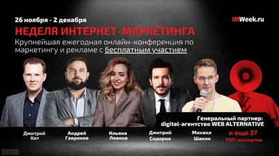 Картинки на тему #бизнесвинтернете - в Шедевруме