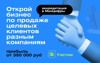 Подмосковным предпринимателям расскажут об актуальных проблемах при  увольнении работников / Новости Дубны / Официальный интернет-портал органов  местного самоуправления городского округа Дубна Московской Области