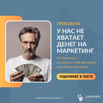 О проведении серии образовательных семинаров