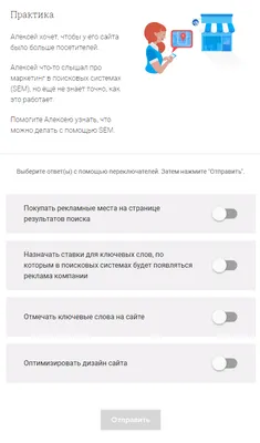 Все статьи на тему «Интернет-торговля» — Бизнес-cекреты - страница 3
