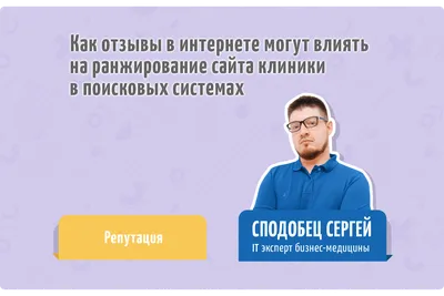 Бизнестемы Интернетмагазины — стоковая векторная графика и другие  изображения на тему Товар - Товар, Мобильный телефон, Планшетный компьютер  - iStock