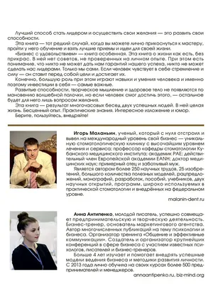 Студенты нижегородской Вышки во время самоизоляции проводят онлайн-проект  на тему бизнеса — Новости — Отдел по внеучебной работе со студентами  (Нижний Новгород) — Национальный исследовательский университет «Высшая  школа экономики»