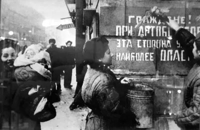 Экскурсия Блокадный Ленинград - цена 1000 ₽