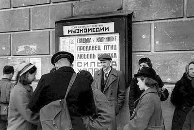 День полного освобождения Ленинграда от фашистской блокады: дата, история