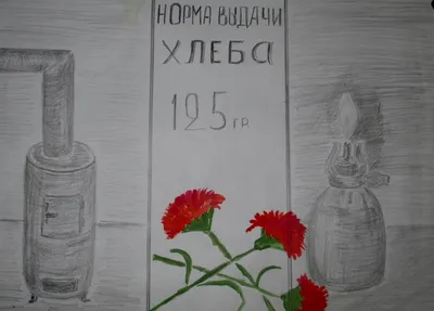 МУЗЫКА В БЛОКАДНОМ ЛЕНИНГРАДЕ | Петербургский театральный журнал  (Официальный сайт)