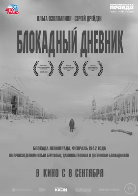Официальный сайт муниципального образования Кузоватовский район