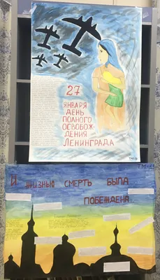 Блокадный дневник, 2020 — описание, интересные факты — Кинопоиск