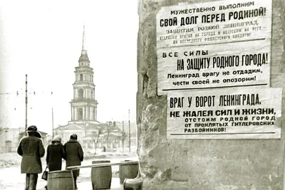 Рисунок на тему блокада Ленинграда легко - 49 фото