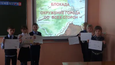 Областной конкурс детского рисунка: «Хвостатые герои блокадного Ленинграда»  - Управление ветеринарии Ленинградской области