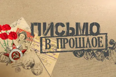 Блокада Ленинграда - История России в фотографиях