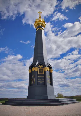 Бородинский урок | Правмир