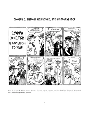 Леди и Бродяга (Lady and the Tramp) :: Дисней (Disney) :: Grumpy Cat ::  красивые картинки :: Мультфильмы :: юмор (юмор в картинках) / картинки,  гифки, прикольные комиксы, интересные статьи по теме.