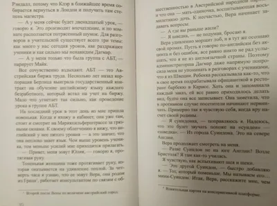 Венок индийских сонетов - медитация на тему песни Раджа из кинофильма \" Бродяга\" - 6.: manfinnar — LiveJournal