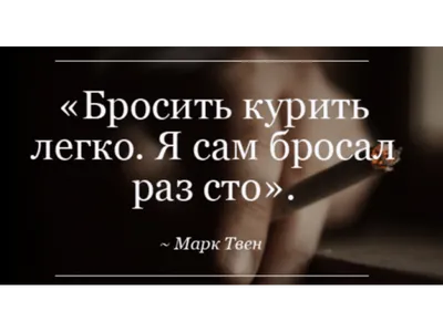 Хотите бросить курить? Свяжитесь с Флоранс! | Новости ООН
