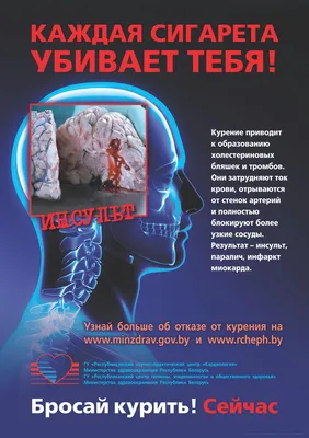История о том, как я четверть века бросал курить и сейчас все-таки бросил