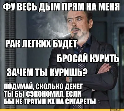Книга Лечение никотиновой зависимости без набора веса - купить педагогики,  психологии, социальной работы в интернет-магазинах, цены на Мегамаркет | 28