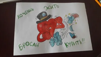 Что будет, если резко бросить курить? - Одесская Жизнь