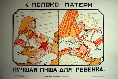 Будь здоров | Пикабу