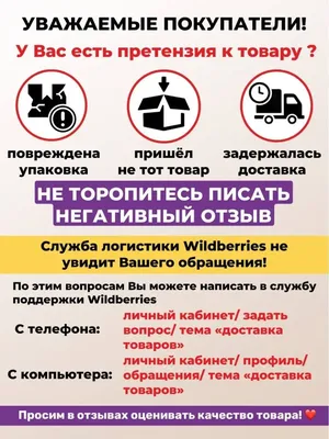 Интерактивные классные часы на тему \"Будь здоров\" в рамках национального  проекта «ЗДРАВООХРАНЕНИЕ» - Официальный сайт лицея 623