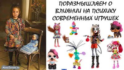 Конкурс рисунков. Тема № 7 «Моя любимая игрушка» » вСалде | Верхняя Салда и  Нижняя Салда