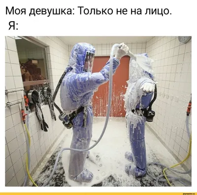 Дезинфекция стерилизация реферат по медицине | Сочинения Медицина | Docsity