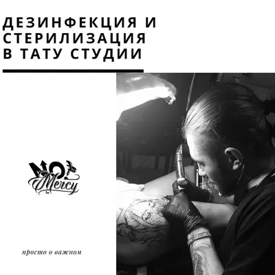 Моя девушка: Только не на лицо. Я: ВЯвд! / Приколы для даунов :: дезинфекция  :: разное / картинки, гифки, прикольные комиксы, интересные статьи по теме.