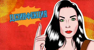 Дезинфекция и стерилизация инструмента в маникюрном кабинете советы  профессионала команды - Cosmake