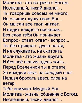 Презентация на тему \"Доброта спасёт мир\".