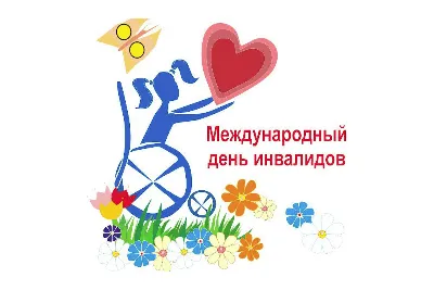 Презентация на тему: \"Проект 3 «г» класса «Доброта спасёт мир» Кл.  руководитель: Мотыхляева Н.К.\". Скачать бесплатно и без регистрации.