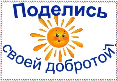 Конкурс рисунков \"Юный художник\"