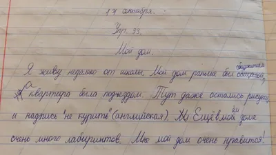 Дом шалаш - романтика? Или это удобно? 100+фото галерея. | LidManager -  дневник активных продаж | Дзен