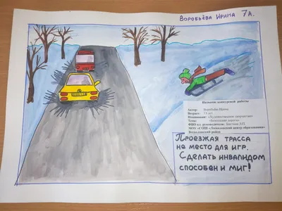 Очередная подборка картин на тему железной дороги. Часть 2 | ПАНТОГРАФ |  Дзен