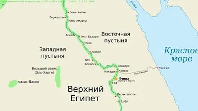 Немного древнеегипетской темы | Пикабу