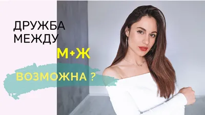 Лучшие фильмы про отношения, которые полезно посмотреть парам - Афиша Daily