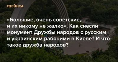 дружба между парнем и девушкой существует｜Пошук у TikTok