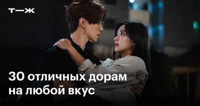 Большие, очень советские, и их никому не жалко» Как снесли монумент Дружбы  народов с русским и украинским рабочими в Киеве? И что это вообще такое —  дружба народов? — Meduza
