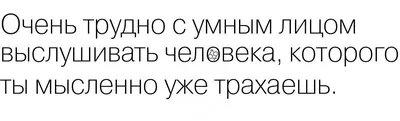 Возможна ли дружба между мужчиной и женщиной - Лайфхакер