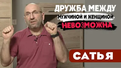 18 Библейские стихи о дружбе - DailyVerses.net