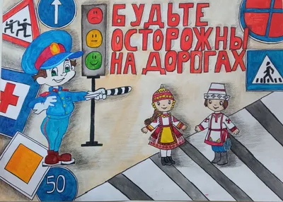 Картинки на тему дтп фотографии