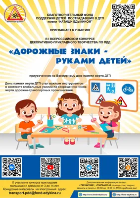 Сотрудники ВАИ провели занятия с водительским составом центра на тему  Профилактика и предупреждение дорожно-транспортных происшествий - Все  новости - ФГКУ \"Волжский спасательный центр МЧС России\"