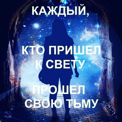 Как пережить душевную боль и страдания? | brainrunway | Дзен
