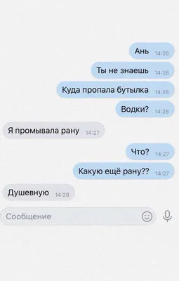 ГУО \"Глусский районный социально-педагогический центр\" - Отдел по  образованию Глусского райисполкома